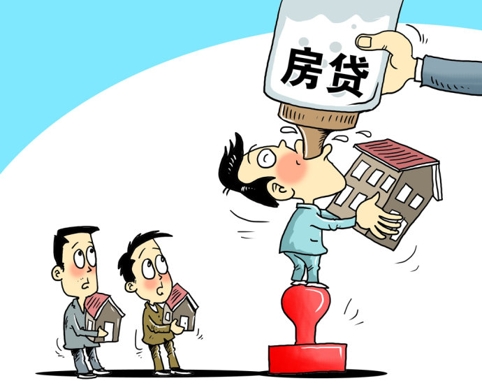 重庆资金应急